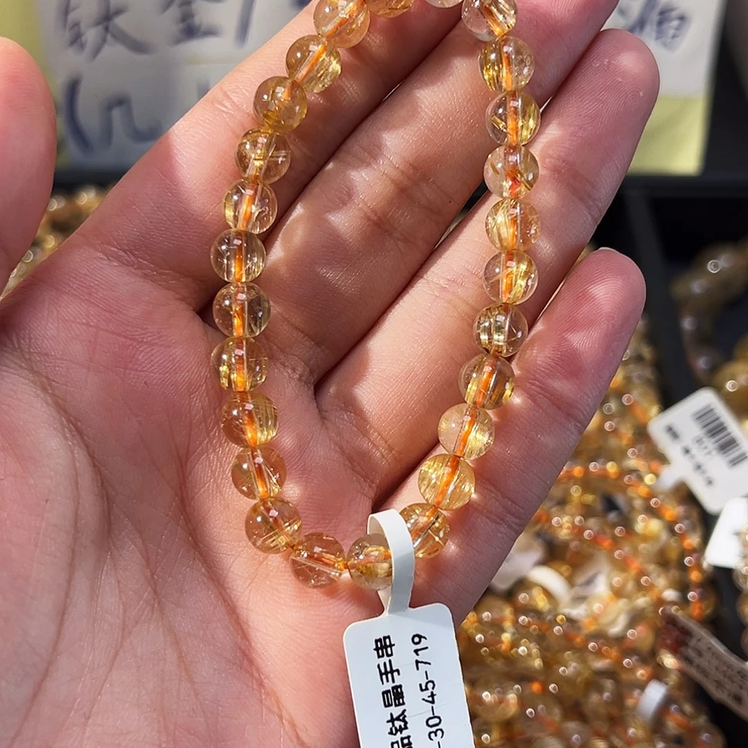 未镶嵌水晶手串天然金钛晶