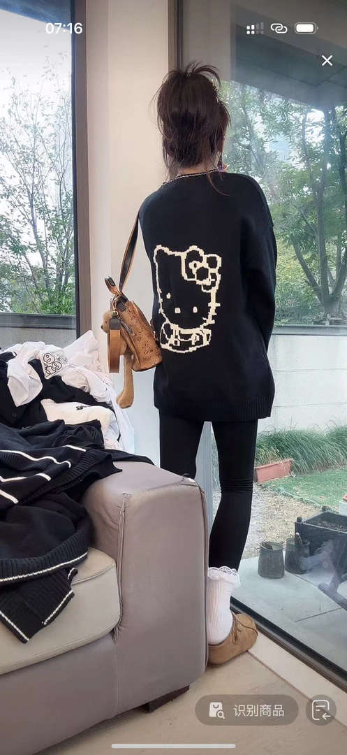 【套头kt毛衣】休闲长袖时尚百搭宽松潮流圆领拼接撞色拼色