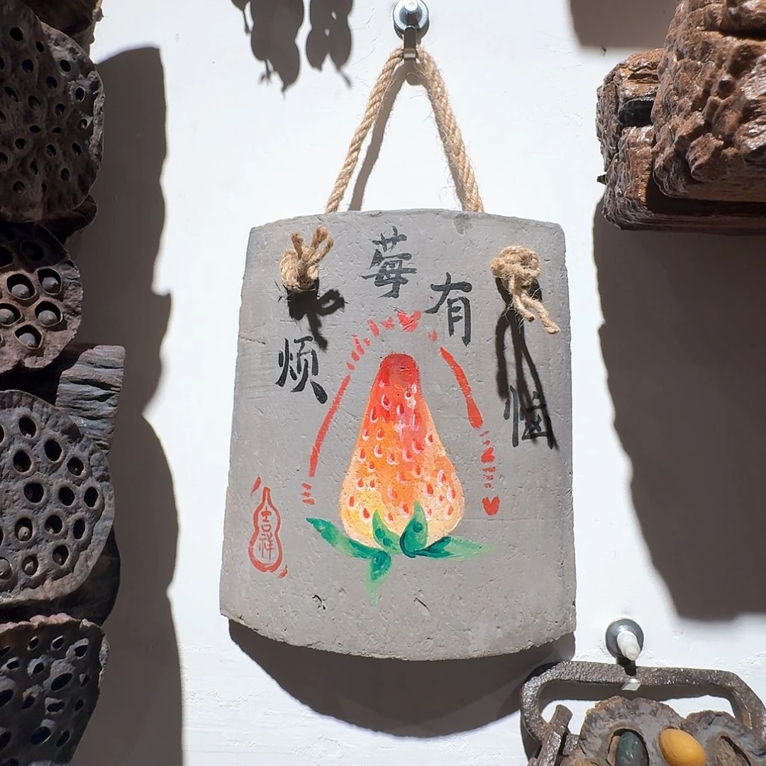 老了就不想了吗我的