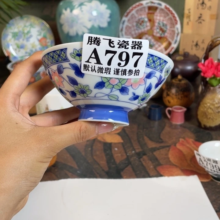 *****粉丝福利福利福利