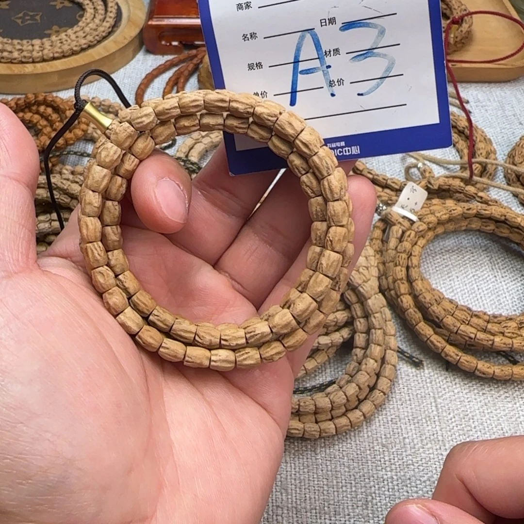 柏香籽/百香籽吊坠3