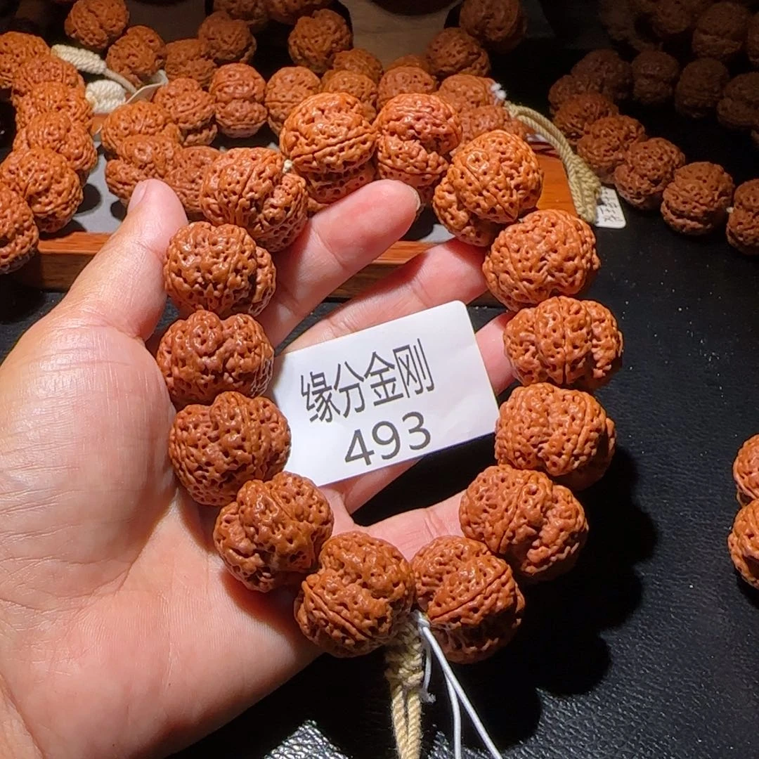 北***房金刚菩提吊坠25麒麟梅花