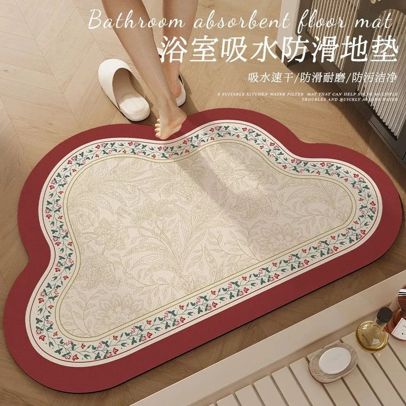 云朵浴室地垫软硅藻泥卫生间吸水防滑脚垫厕所进门口垫子速干地毯