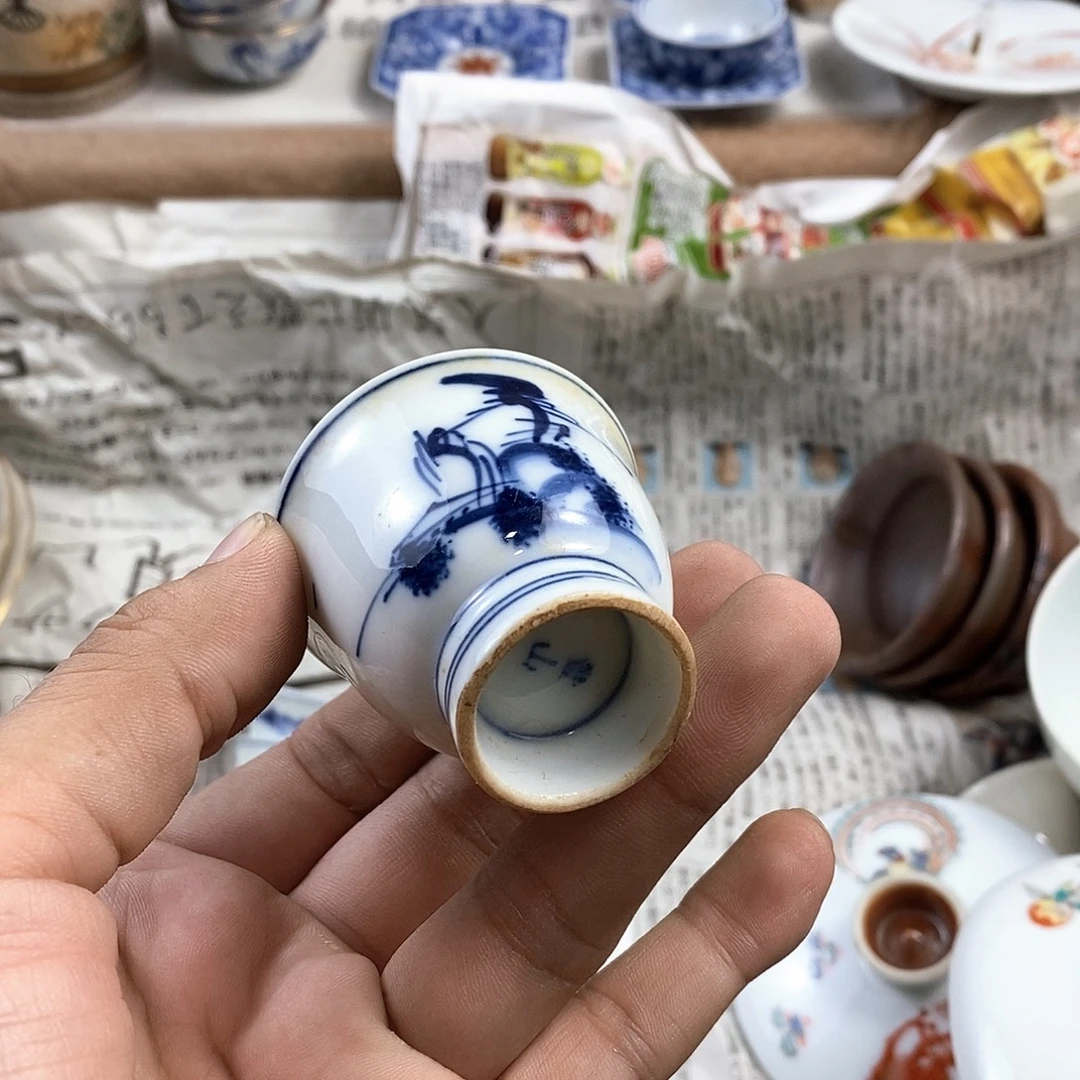 满28米包邮当天发货