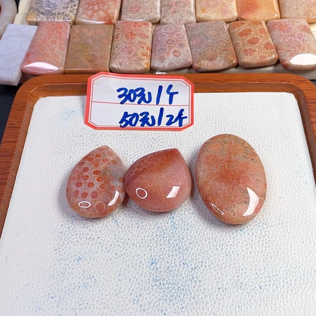 【闪购商品】硅化玉手镯未镶嵌幸**孩