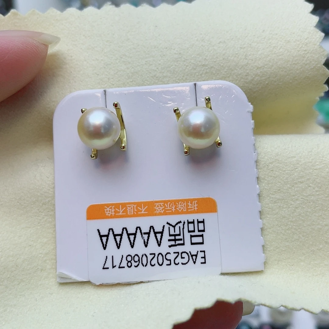 银S925镶嵌耳饰海水珍珠w38