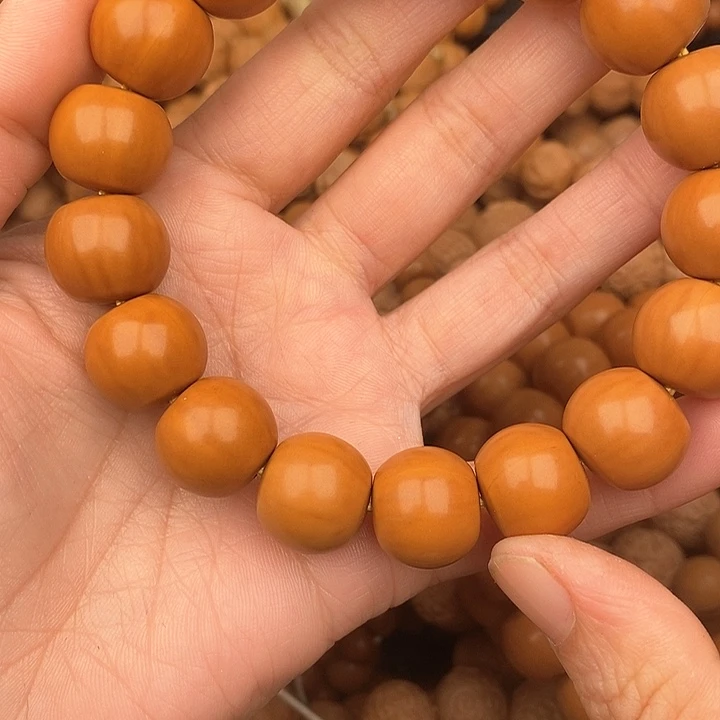手串文玩核桃半**家