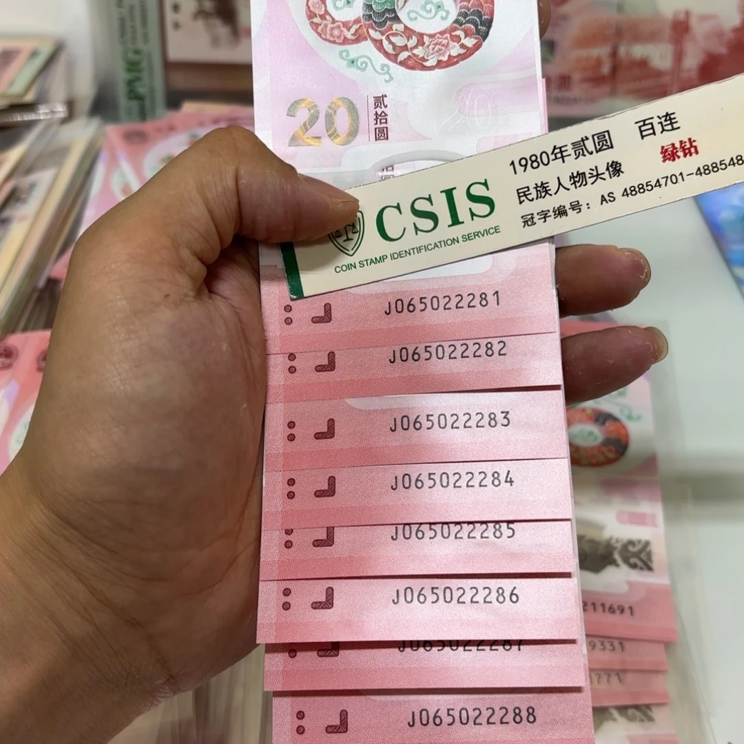 00000000000000000065