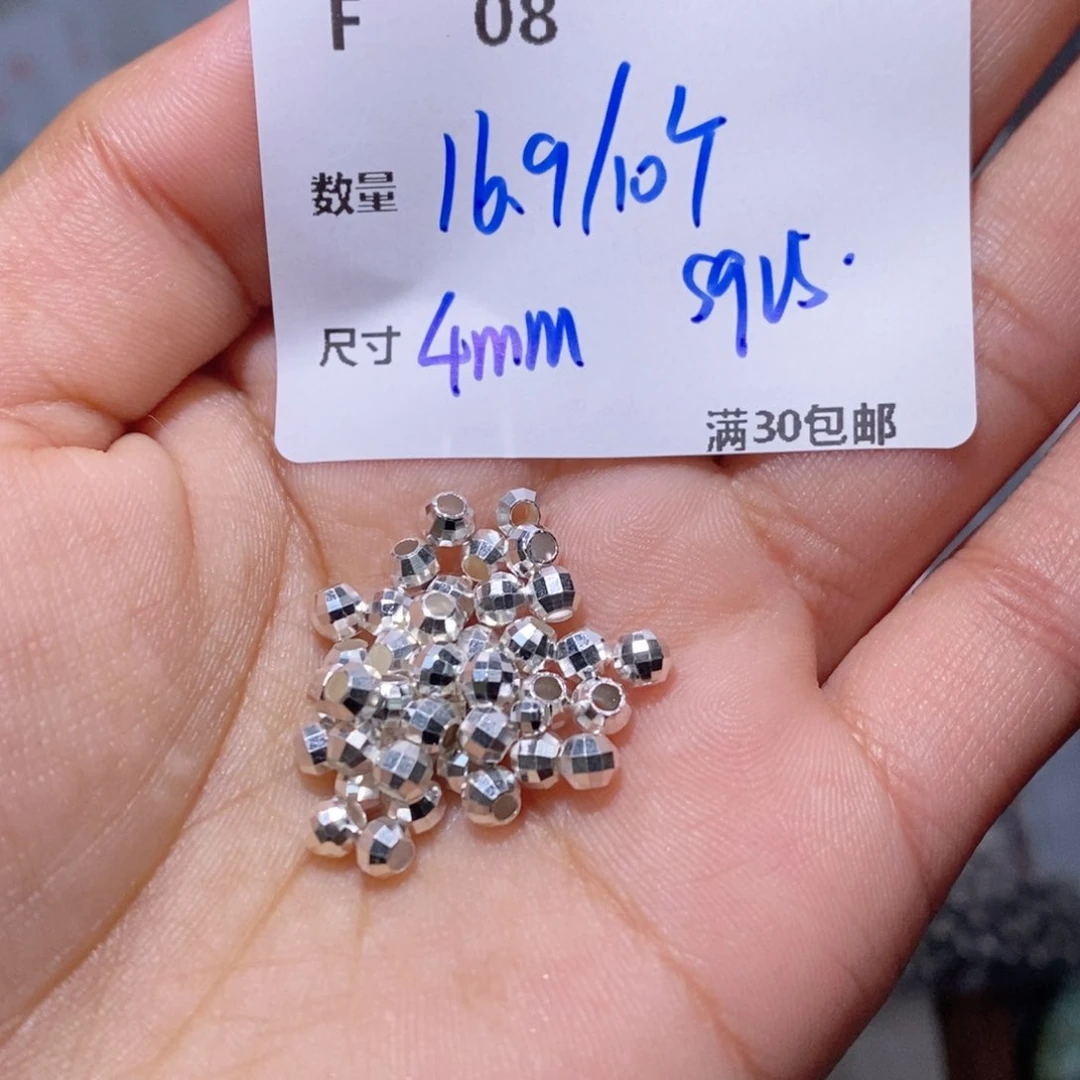 水晶珠宝半成品银S925镶嵌F08