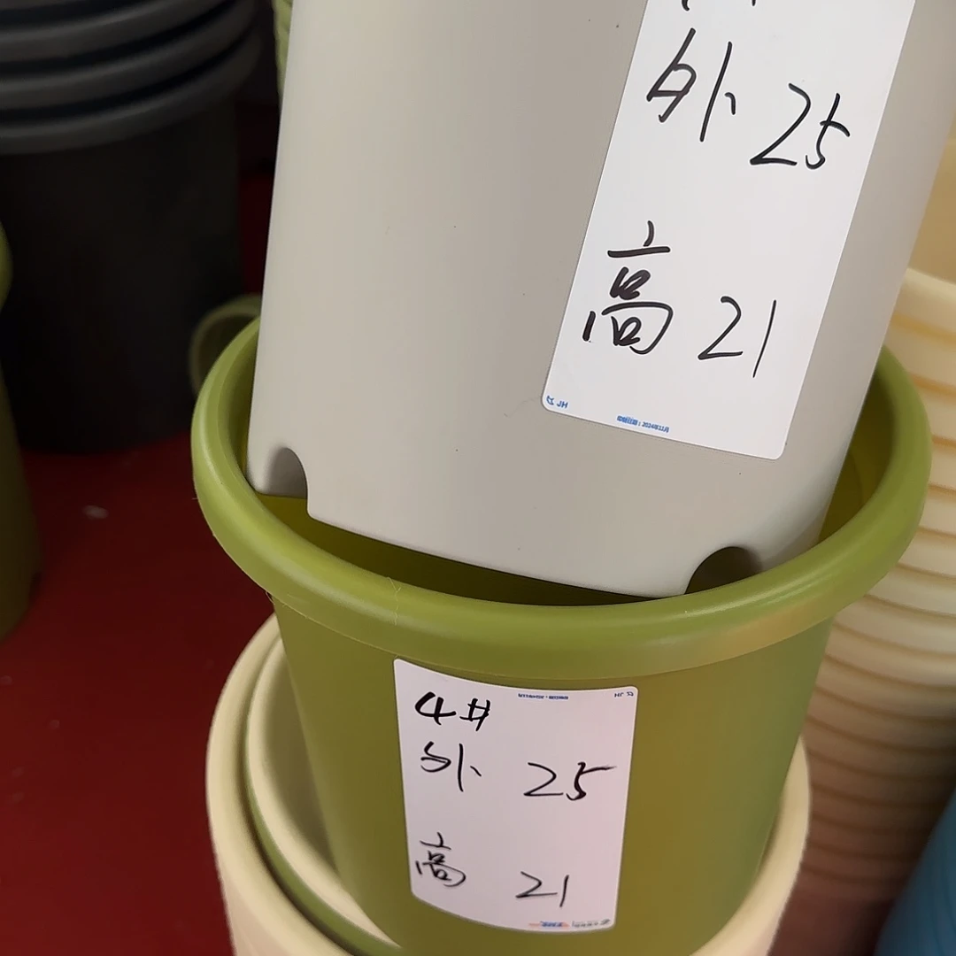 树脂四季4号带托8个灰白微瑕