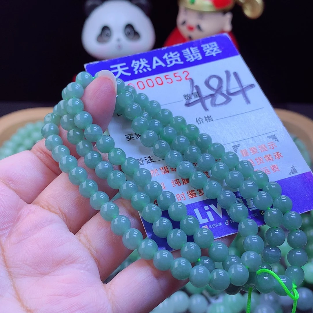 未镶嵌手链翡翠项链6
