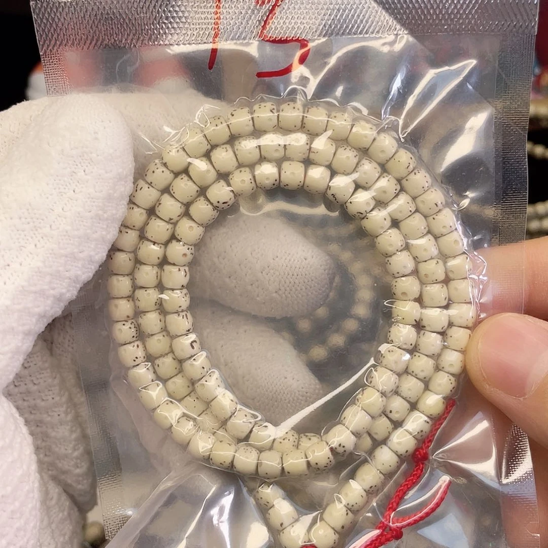 吊坠星月菩提9号