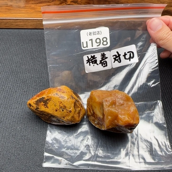 纯***死老挝石老挝的 老挝石