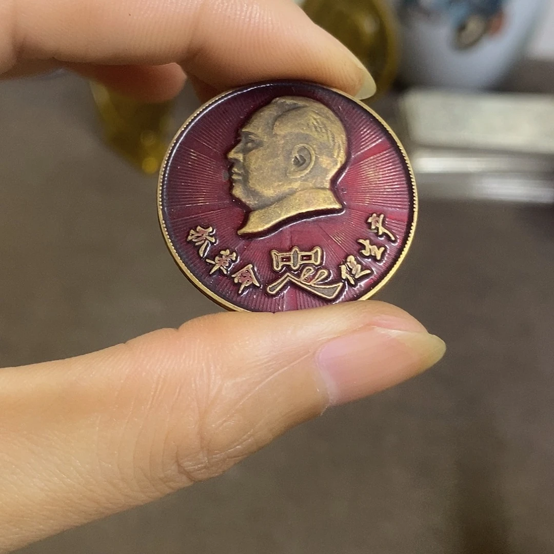 瓷片景德镇陶瓷研究所