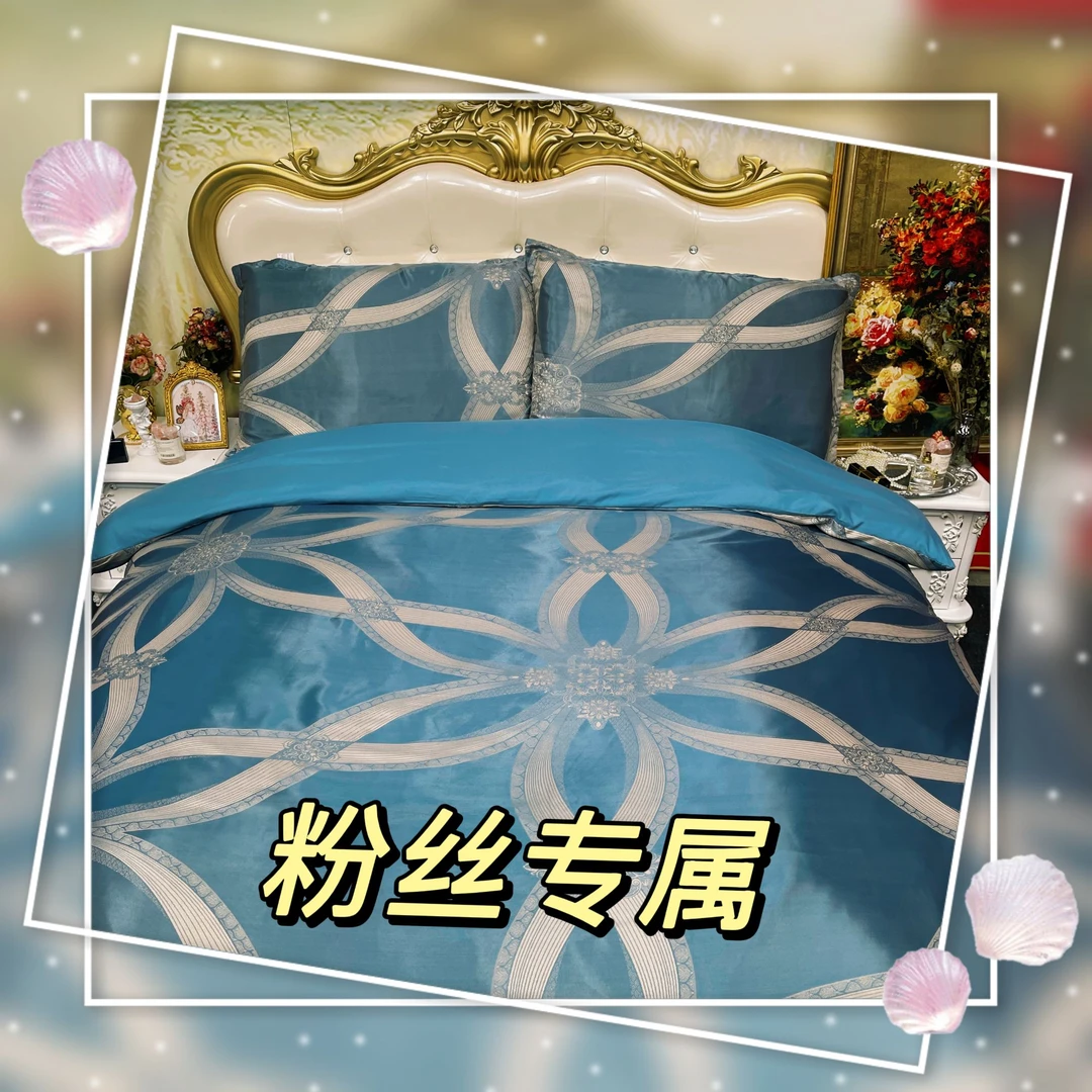 20周年轻奢高档纪念日四件套