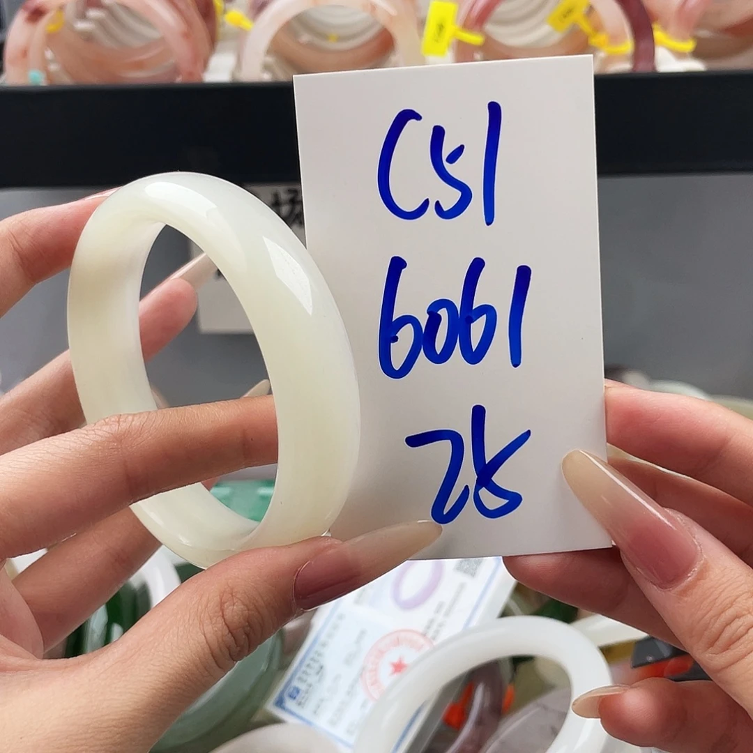 石英质玉未镶嵌手镯C51