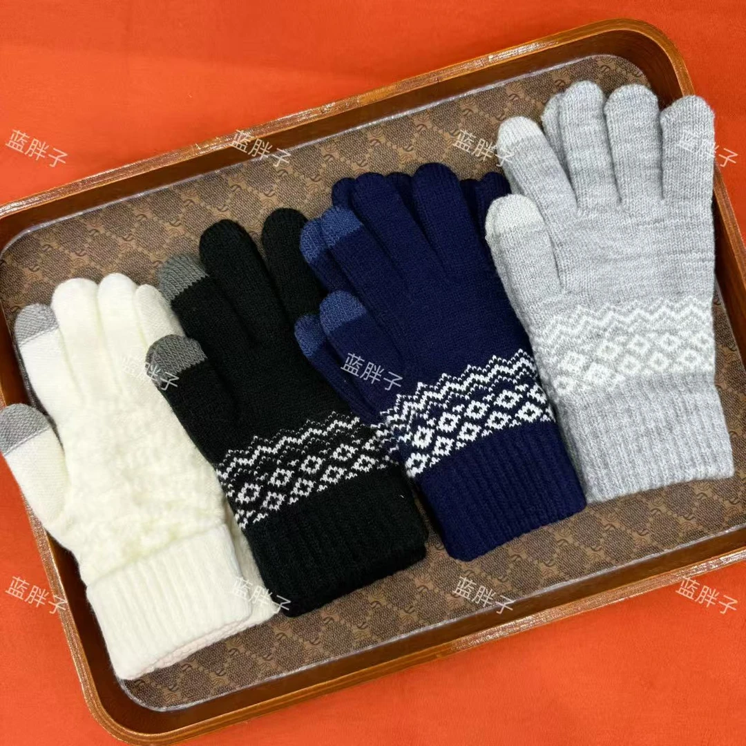 【拍1发2双】TT男女通用舒适常规款可触屏手套冬季保暖厚款