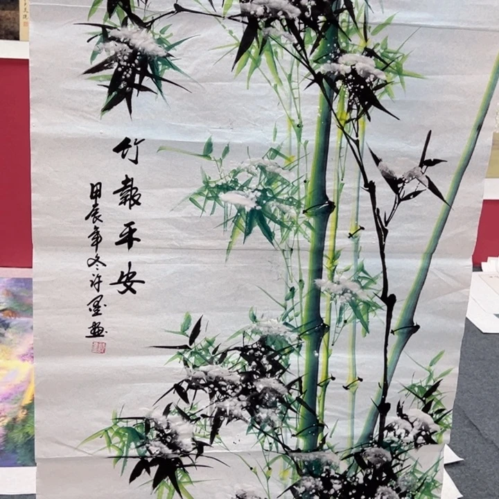 竖款早上好主播来说画？