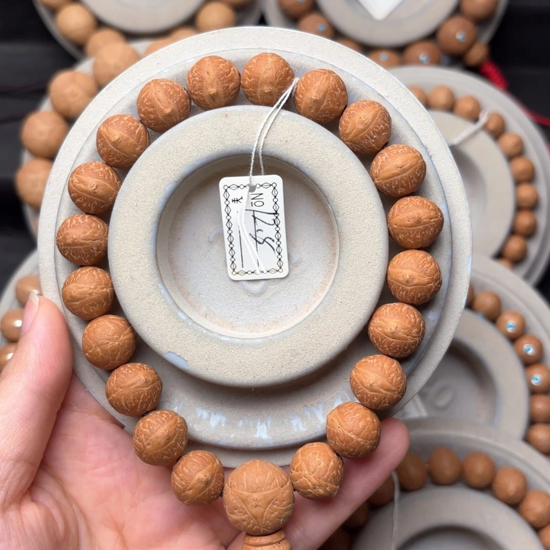 凤眼菩提吊坠精品手串12.5