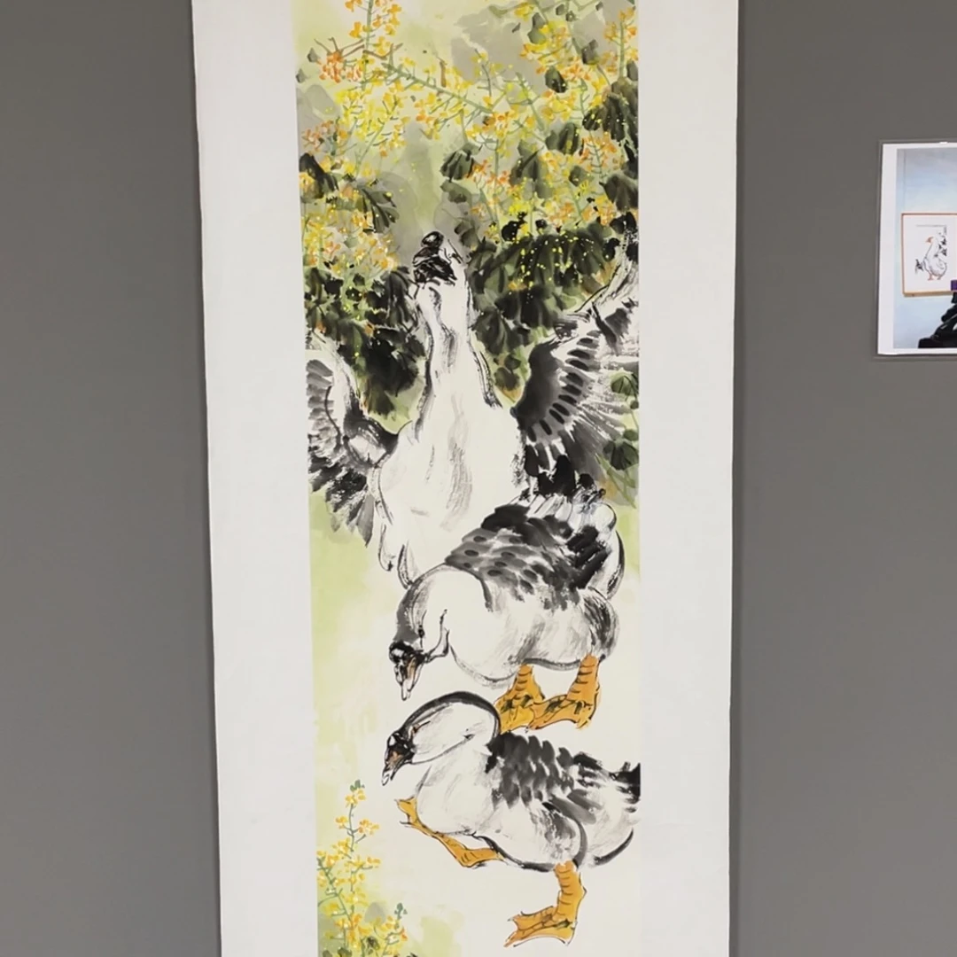 国画Ghcjvjbjbjbjbjbjbjbhj