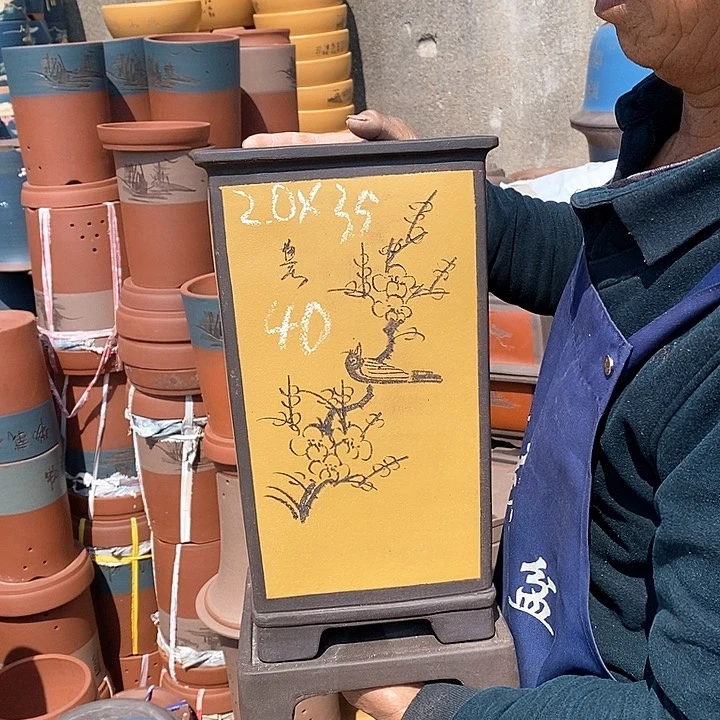 紫砂花盆紫砂花盆