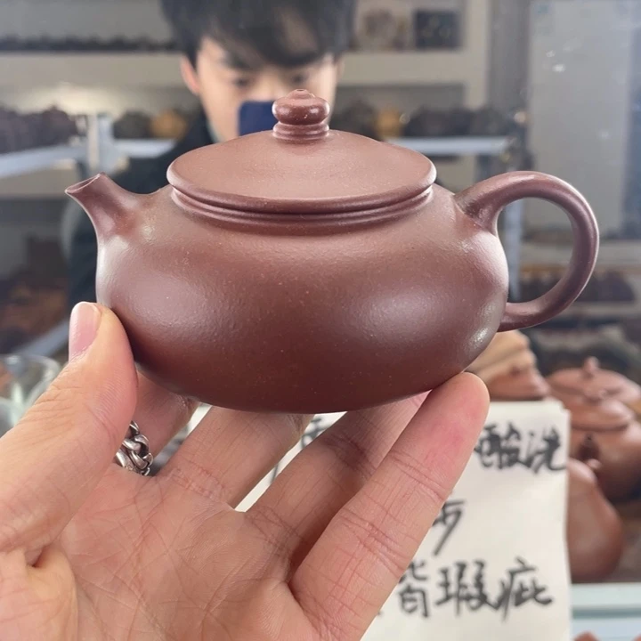 紫砂茶壶150cc底槽清茶壶
