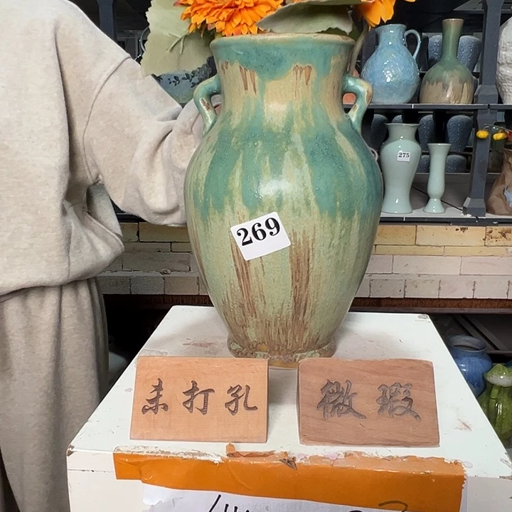 景德镇陶瓷花瓶花器微瑕