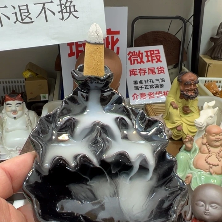 茶宠紫砂14755786783