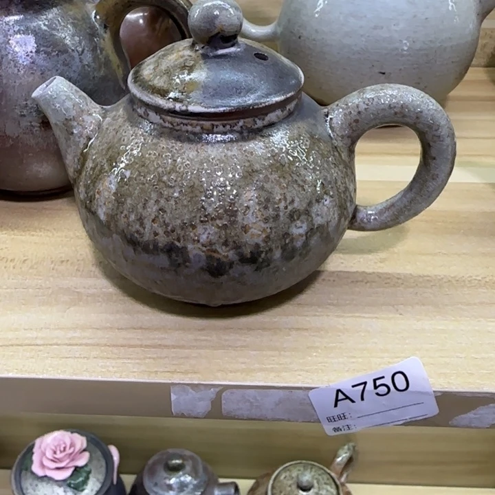 紫砂茶壶?***葭柴烧新品福利多多