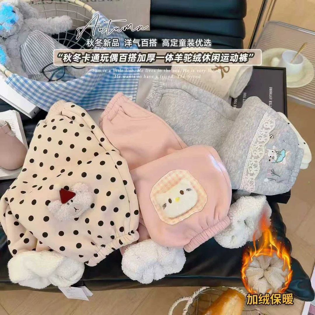2025新款冬季儿童卫裤爆款童装加厚时尚新款百搭保暖加绒运动裤