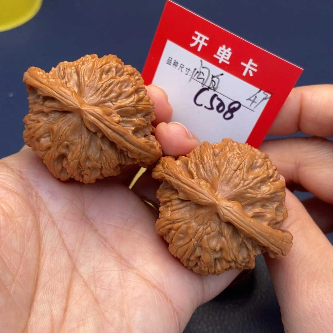 吊坠文玩核桃文玩核桃