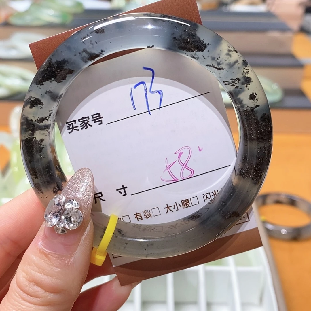 【闪购商品】蛇纹石玉手镯未镶嵌海*