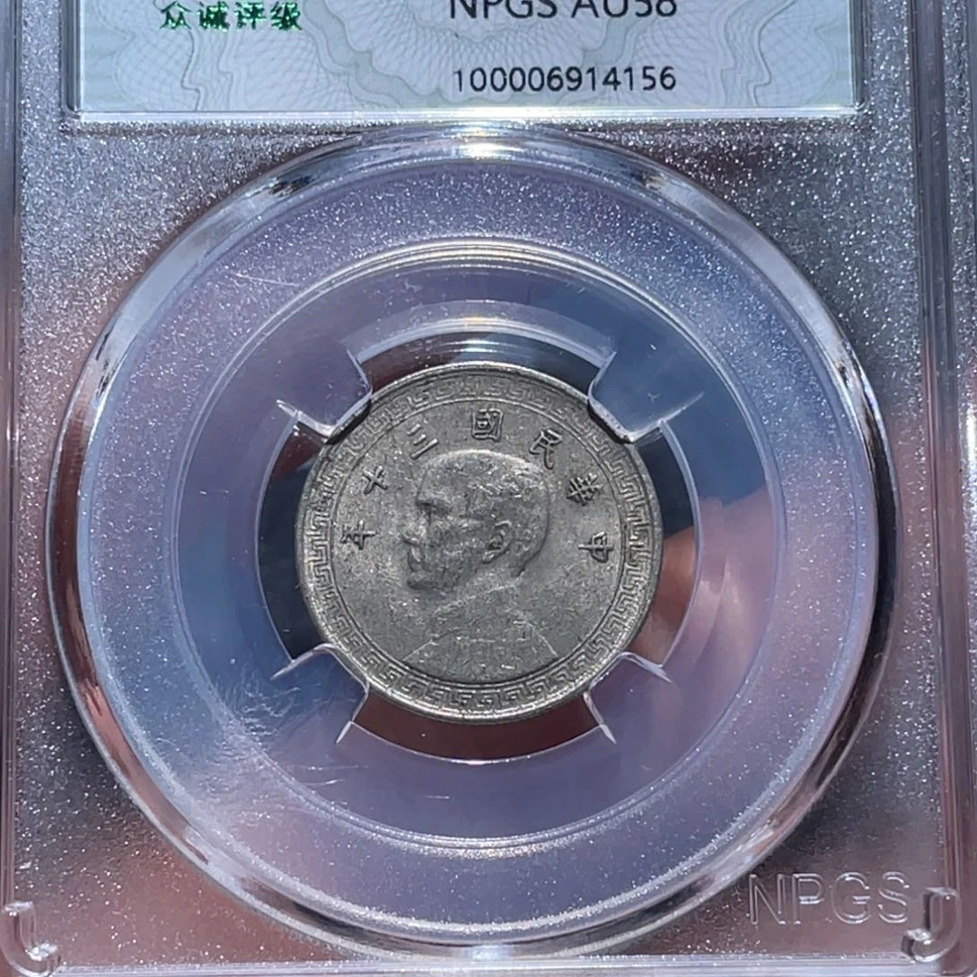 金属通古博今通古博今马4156