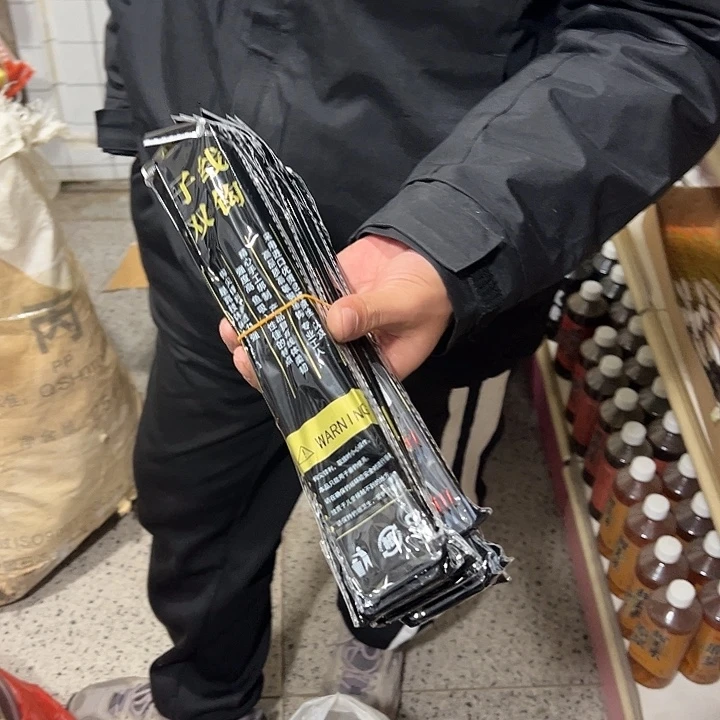 5号钩子线仕挂发12板