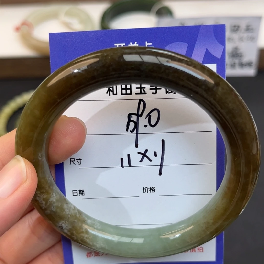 和田玉未镶嵌手镯