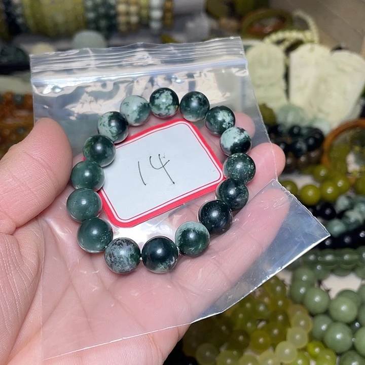 蛇纹石玉未镶嵌手链