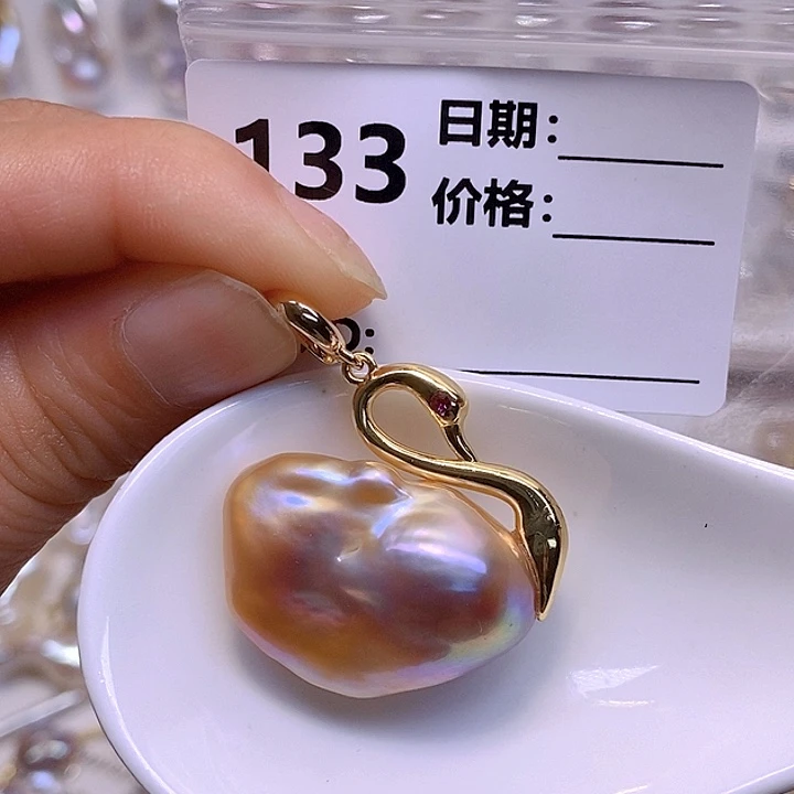 淡水珍珠未镶嵌颈饰