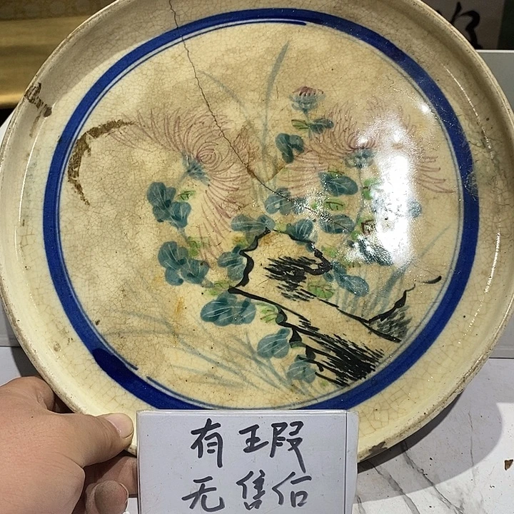 99 号茶周边，不明白可以咨询