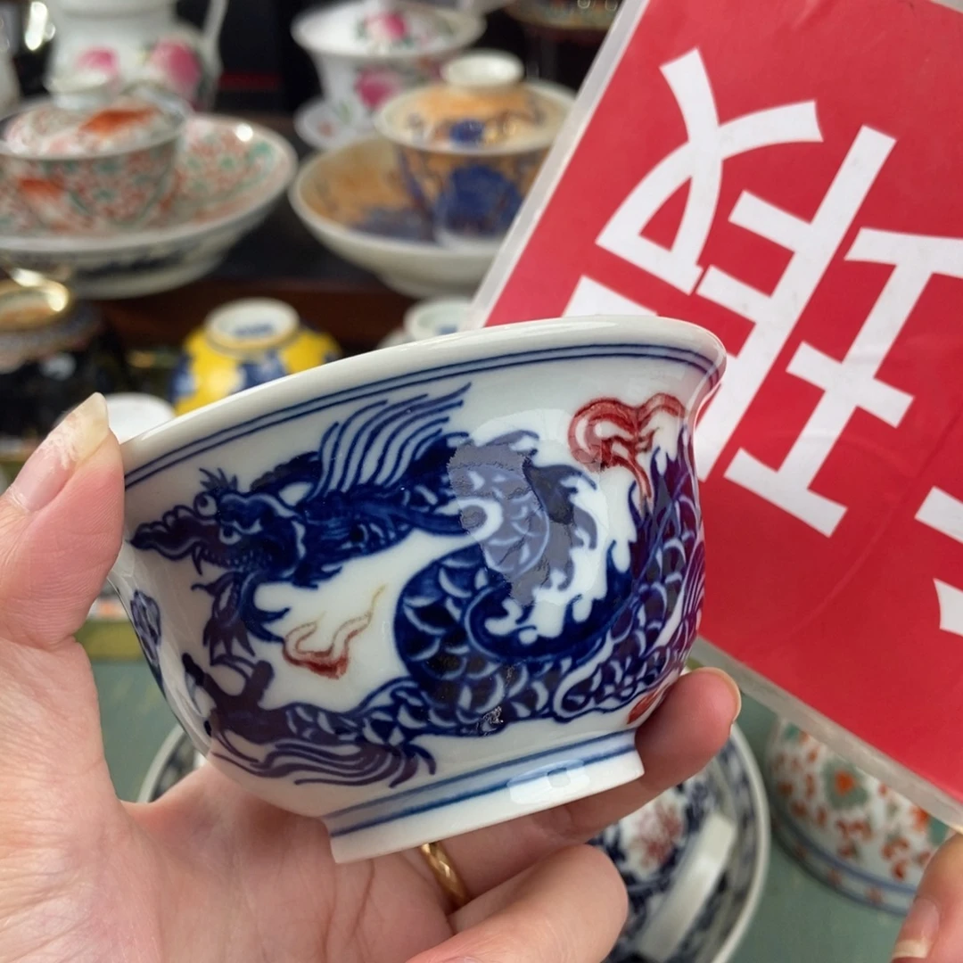 花***窝钱钱钱是不是可以用来用
