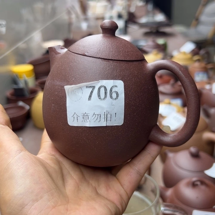 茶壶紫砂紫泥瑕疵28 0