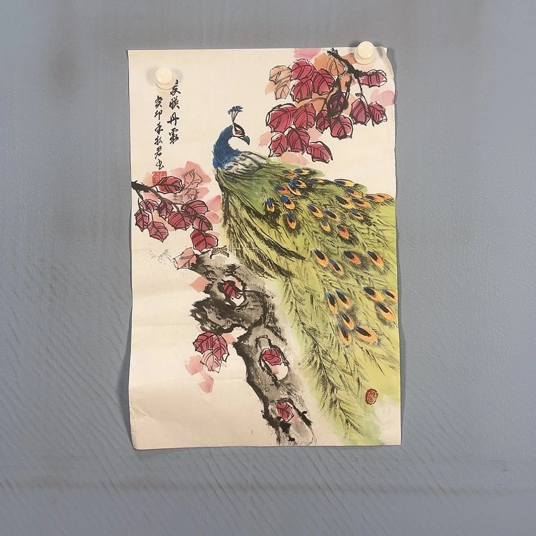 国画1462 牡丹仙子好可爱