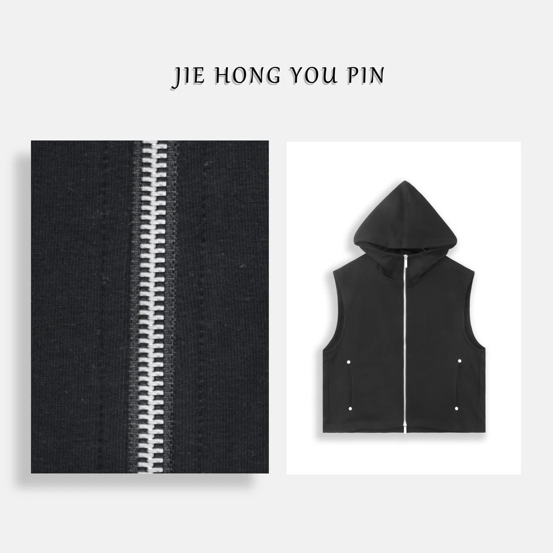 早春款2023春港风设计小众开衫女带帽外套6917