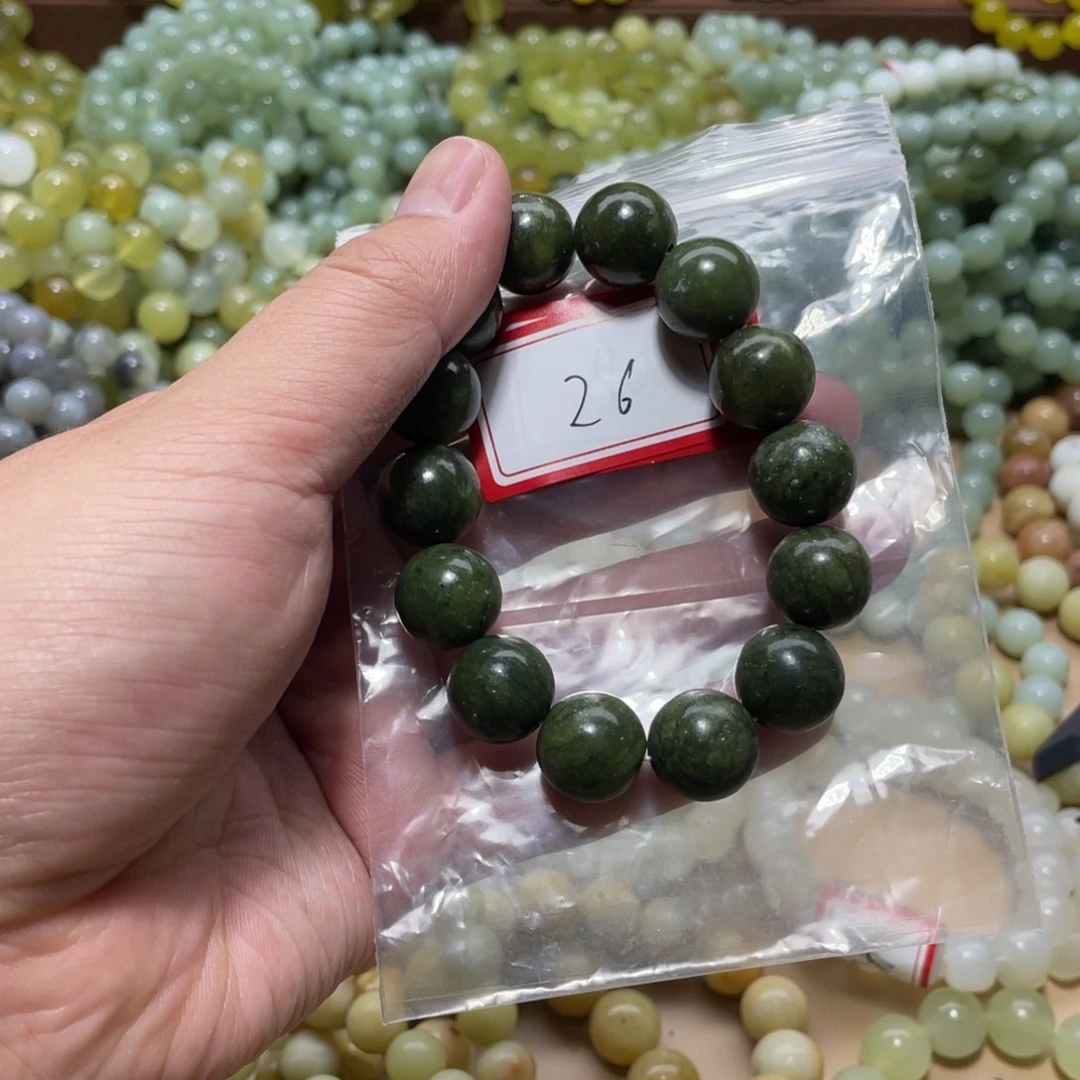 蛇纹石玉未镶嵌手链