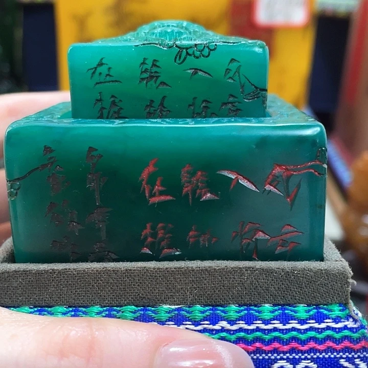 寿山石印石篆刻印章引首章闲章姓名章生日礼物