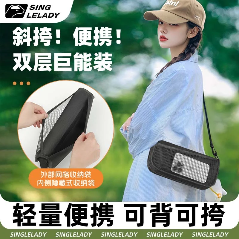折叠凳便携式手包户外板凳可斜挎小马扎手提包包凳火车椅子小凳子