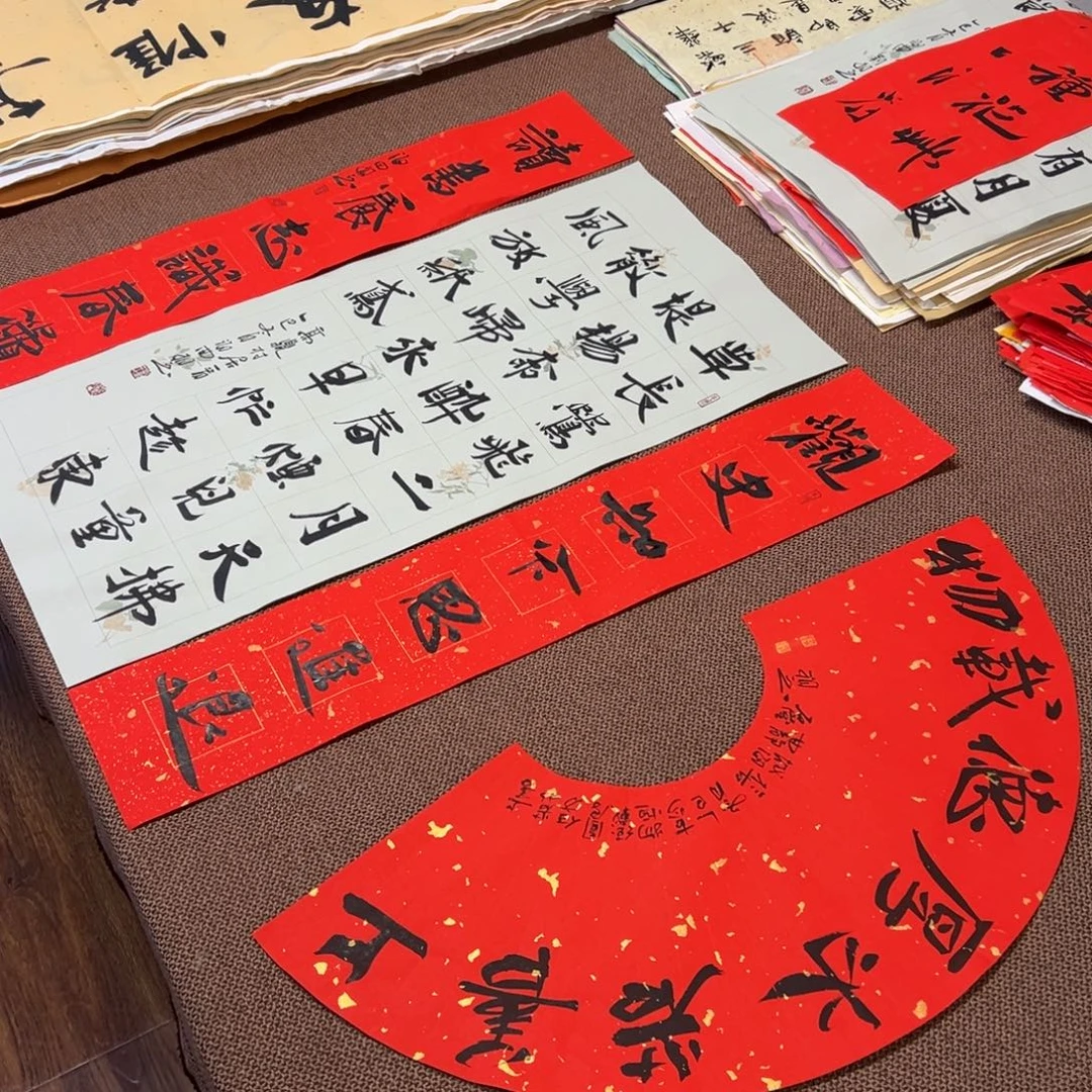 书法子墨艺术刘相玉书法作品