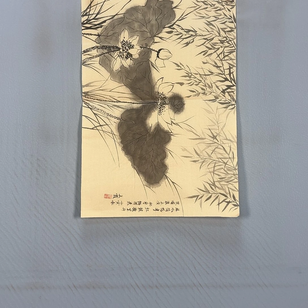 书法879 啦啦啦啦咯哦