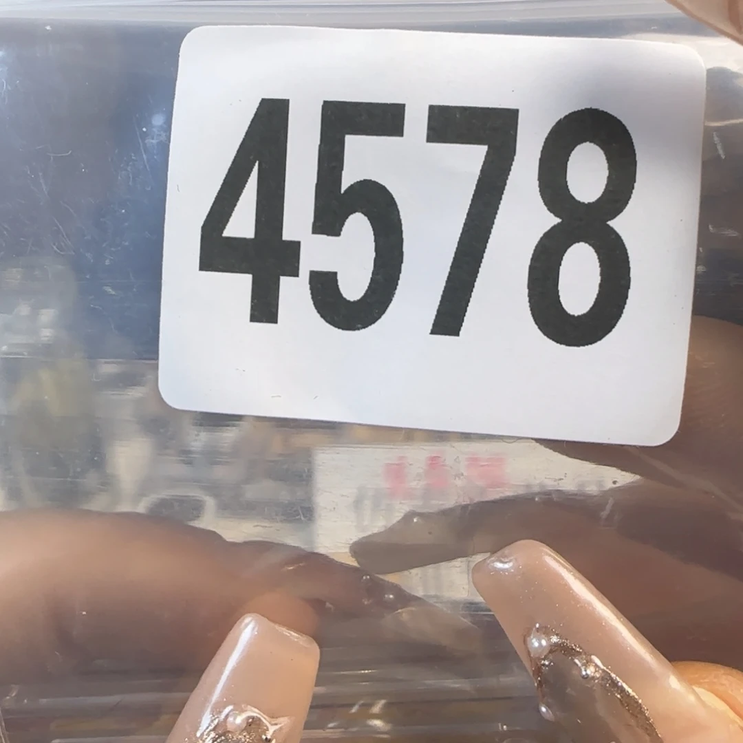 新号开播福利多多