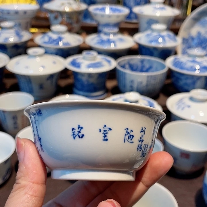 诗文s诗文主人杯主人杯