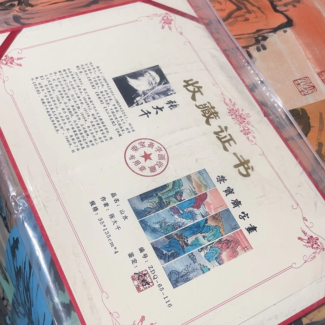 手工艺品琉璃老家的货没有坏的